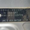 honda freed-spike 2013 -HONDA--Freed Spike DAA-GP3--GP3-1105715---HONDA--Freed Spike DAA-GP3--GP3-1105715- image 6