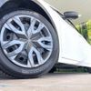 toyota prius 2024 quick_quick_ZVW60_ZVW60-4020595 image 13