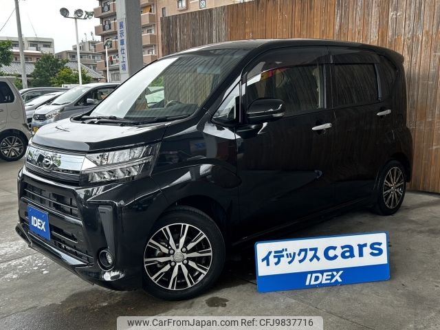 daihatsu move 2021 -DAIHATSU--Move 5BA-LA150S--LA150S-2109941---DAIHATSU--Move 5BA-LA150S--LA150S-2109941- image 1