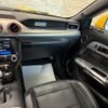 ford mustang 2015 CFJ1586285 image 15