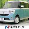 daihatsu move-canbus 2022 -DAIHATSU--Move Canbus 5BA-LA800S--LA800S-1020767---DAIHATSU--Move Canbus 5BA-LA800S--LA800S-1020767- image 1