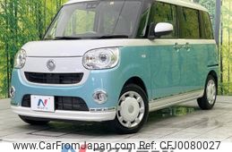 daihatsu move-canbus 2022 -DAIHATSU--Move Canbus 5BA-LA800S--LA800S-1020767---DAIHATSU--Move Canbus 5BA-LA800S--LA800S-1020767-