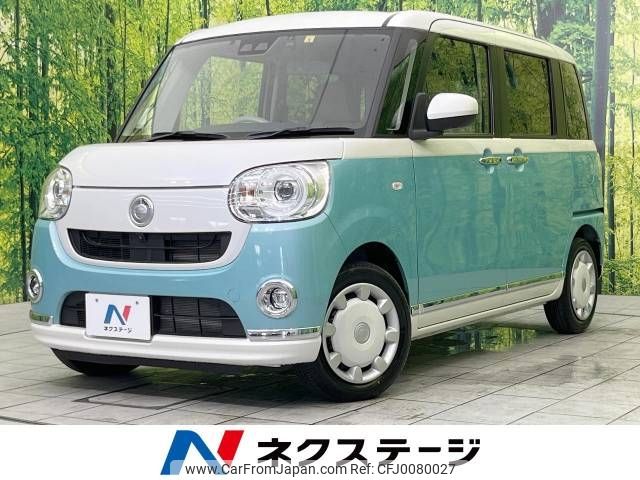 daihatsu move-canbus 2022 -DAIHATSU--Move Canbus 5BA-LA800S--LA800S-1020767---DAIHATSU--Move Canbus 5BA-LA800S--LA800S-1020767- image 1