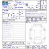 toyota toyota-others 2025 -TOYOTA 【和歌山 300ﾙ1783】--Crown Sport AZSH36W--4039427---TOYOTA 【和歌山 300ﾙ1783】--Crown Sport AZSH36W--4039427- image 3