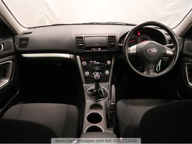 subaru legacy-b4 2007 CFJ1723608 image 2