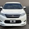 toyota harrier 2015 -TOYOTA--Harrier DBA-ZSU60W--ZSU60-0074501---TOYOTA--Harrier DBA-ZSU60W--ZSU60-0074501- image 4