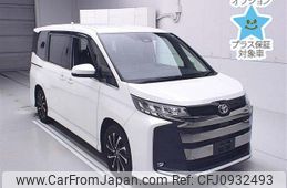 toyota noah 2022 -TOYOTA--Noah MZRA90W-0011599---TOYOTA--Noah MZRA90W-0011599-