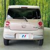 suzuki alto-lapin-chocolat 2014 CFJ1708832 image 16