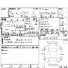 subaru levorg 2015 -SUBARU--Levorg VM4--VM4-033055---SUBARU--Levorg VM4--VM4-033055- image 4