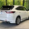 toyota harrier 2018 -TOYOTA--Harrier DBA-ZSU60W--ZSU60-0150036---TOYOTA--Harrier DBA-ZSU60W--ZSU60-0150036- image 18