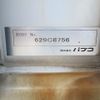 mitsubishi-fuso fighter 2016 -MITSUBISHI--Fuso Fighter TKG-FK61F--FK61F-587+++---MITSUBISHI--Fuso Fighter TKG-FK61F--FK61F-587+++- image 24