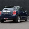 mini mini-others 2017 -BMW--BMW Mini DBA-XS15--WMWXS520002G83549---BMW--BMW Mini DBA-XS15--WMWXS520002G83549- image 15