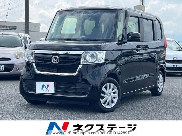 honda n-box 2020 -HONDA--N BOX 6BA-JF3--JF3-1520504---HONDA--N BOX 6BA-JF3--JF3-1520504- image 1