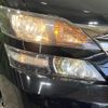 toyota vellfire 2014 quick_quick_ANH25W_ANH25-8056893 image 14
