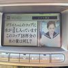 toyota land-cruiser-100 2003 CFJ1784851 image 28