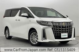 toyota alphard 2021 -TOYOTA--Alphard 6AA-AYH30W--AYH30-0122192---TOYOTA--Alphard 6AA-AYH30W--AYH30-0122192-