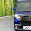 daihatsu tanto 2018 -DAIHATSU--Tanto DBA-LA600S--LA600S-0600436---DAIHATSU--Tanto DBA-LA600S--LA600S-0600436- image 13