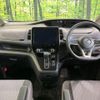 nissan serena 2020 quick_quick_GFC27_GFC27-201328 image 2