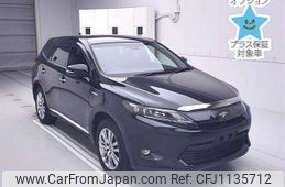 toyota harrier 2016 -TOYOTA--Harrier AVU65W-0043041---TOYOTA--Harrier AVU65W-0043041-
