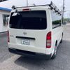 toyota hiace-van 2023 -TOYOTA 【市原 400ｻ3301】--Hiace Van 3BF-TRH200V--TRH200-5063856---TOYOTA 【市原 400ｻ3301】--Hiace Van 3BF-TRH200V--TRH200-5063856- image 2
