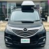 mazda biante 2016 -MAZDA--Biante DBA-CCFFW--CCFFW-116016---MAZDA--Biante DBA-CCFFW--CCFFW-116016- image 20