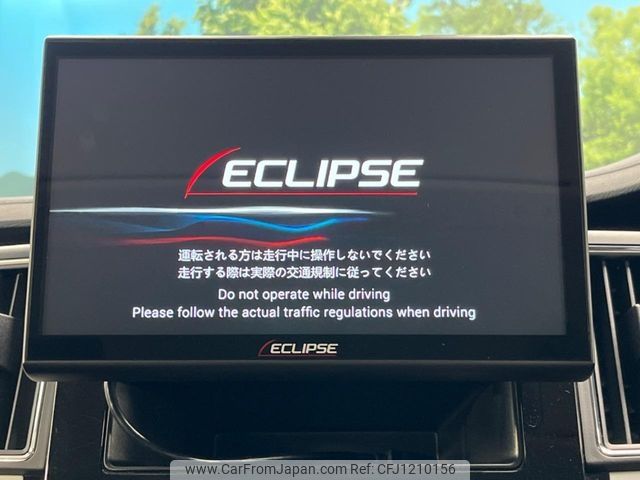mitsubishi delica-d5 2023 -MITSUBISHI--Delica D5 3DA-CV1W--CV1W-4026595---MITSUBISHI--Delica D5 3DA-CV1W--CV1W-4026595- image 2