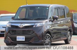 toyota tank 2020 -TOYOTA--Tank M900A--0446075---TOYOTA--Tank M900A--0446075-