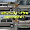 suzuki alto-lapin 2013 -SUZUKI 【北九州 581ﾈ2046】--Alto Lapin HE22S--819495---SUZUKI 【北九州 581ﾈ2046】--Alto Lapin HE22S--819495- image 26