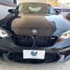 bmw m2 2021 -BMW--BMW M2 3BA-2U7230--WBS2U720207H85661---BMW--BMW M2 3BA-2U7230--WBS2U720207H85661- image 15