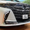 toyota alphard 2024 quick_quick_AAHH40W_AAHH40-4005787 image 7