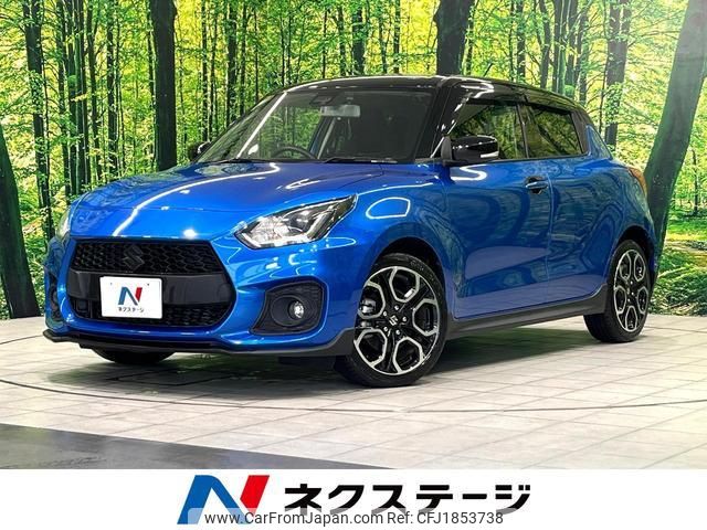 suzuki swift 2022 CFJ1853738 image 1