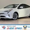 toyota prius 2016 quick_quick_DAA-ZVW51_ZVW51-6036879 image 1