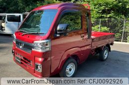 daihatsu hijet-truck 2024 -DAIHATSU 【神戸 480ﾜ5323】--Hijet Truck 3BD-S510P--S510P-0580247---DAIHATSU 【神戸 480ﾜ5323】--Hijet Truck 3BD-S510P--S510P-0580247-