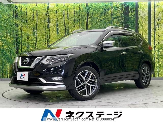 nissan x-trail 2018 -NISSAN--X-Trail DBA-T32--T32-048452---NISSAN--X-Trail DBA-T32--T32-048452- image 1