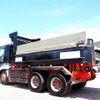 mitsubishi-fuso super-great 2013 CFJ1505281 image 2