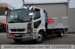 mitsubishi-fuso fighter 2023 GOO_NET_EXCHANGE_0204437A30230908W001