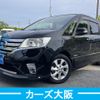 nissan serena 2012 CFJ1707620 image 1