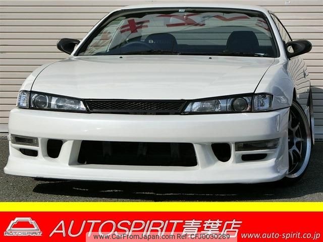 nissan silvia 1998 -NISSAN--Silvia E-S14--S14-148730---NISSAN--Silvia E-S14--S14-148730- image 1