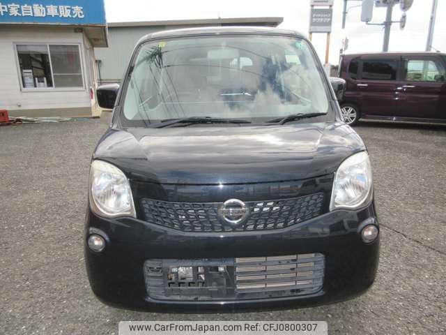 nissan moco 2016 -NISSAN--Moco MG33S--701370---NISSAN--Moco MG33S--701370- image 2