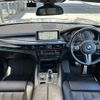 bmw x5 2016 -BMW--BMW X5 ABA-KT44--WBSKT620500C90411---BMW--BMW X5 ABA-KT44--WBSKT620500C90411- image 16