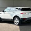 land-rover range-rover 2016 -ROVER--Range Rover CBA-LV2A--SALVA2AG0GH128401---ROVER--Range Rover CBA-LV2A--SALVA2AG0GH128401- image 17