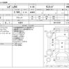subaru legacy-b4 2015 -SUBARU 【宮城 301ﾏ7301】--Legacy B4 BN9--BN9-003595---SUBARU 【宮城 301ﾏ7301】--Legacy B4 BN9--BN9-003595- image 3