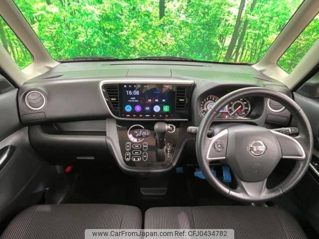 nissan dayz-roox 2019 -NISSAN--DAYZ Roox DBA-B21A--B21A-0605082---NISSAN--DAYZ Roox DBA-B21A--B21A-0605082- image 2