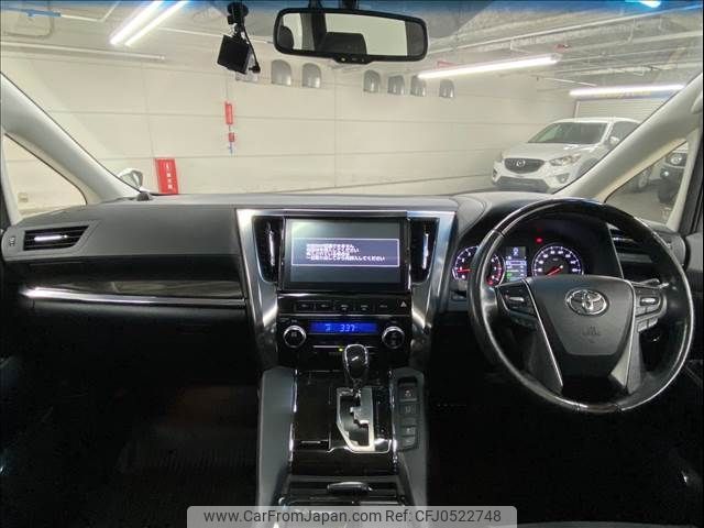 toyota vellfire 2016 -TOYOTA--Vellfire DBA-AGH30W--AGH30-0054476---TOYOTA--Vellfire DBA-AGH30W--AGH30-0054476- image 2