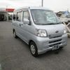 subaru sambar-van 2014 -SUBARU--Samber Van EBD-S331B--S331B-0006623---SUBARU--Samber Van EBD-S331B--S331B-0006623- image 1