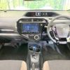 toyota aqua 2020 CFJ1593755 image 2