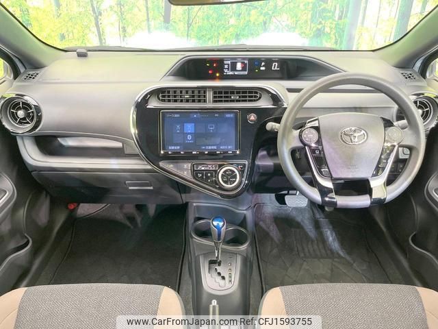 toyota aqua 2020 CFJ1593755 image 2