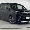 toyota voxy 2021 -TOYOTA--Voxy 3BA-ZRR80W--ZRR80-0700084---TOYOTA--Voxy 3BA-ZRR80W--ZRR80-0700084- image 1