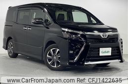 toyota voxy 2021 -TOYOTA--Voxy 3BA-ZRR80W--ZRR80-0700084---TOYOTA--Voxy 3BA-ZRR80W--ZRR80-0700084-