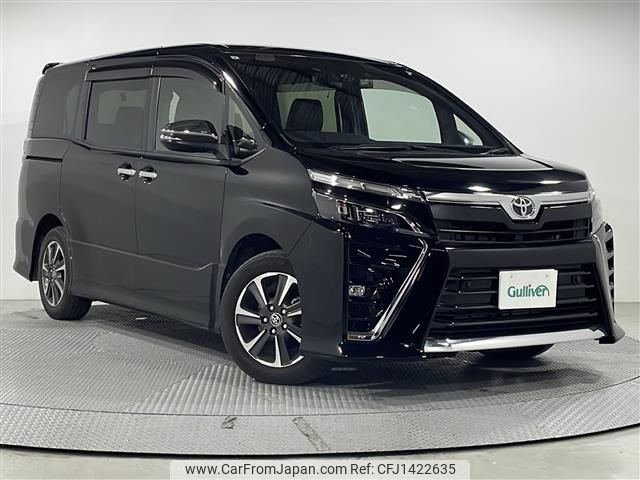 toyota voxy 2021 -TOYOTA--Voxy 3BA-ZRR80W--ZRR80-0700084---TOYOTA--Voxy 3BA-ZRR80W--ZRR80-0700084- image 1